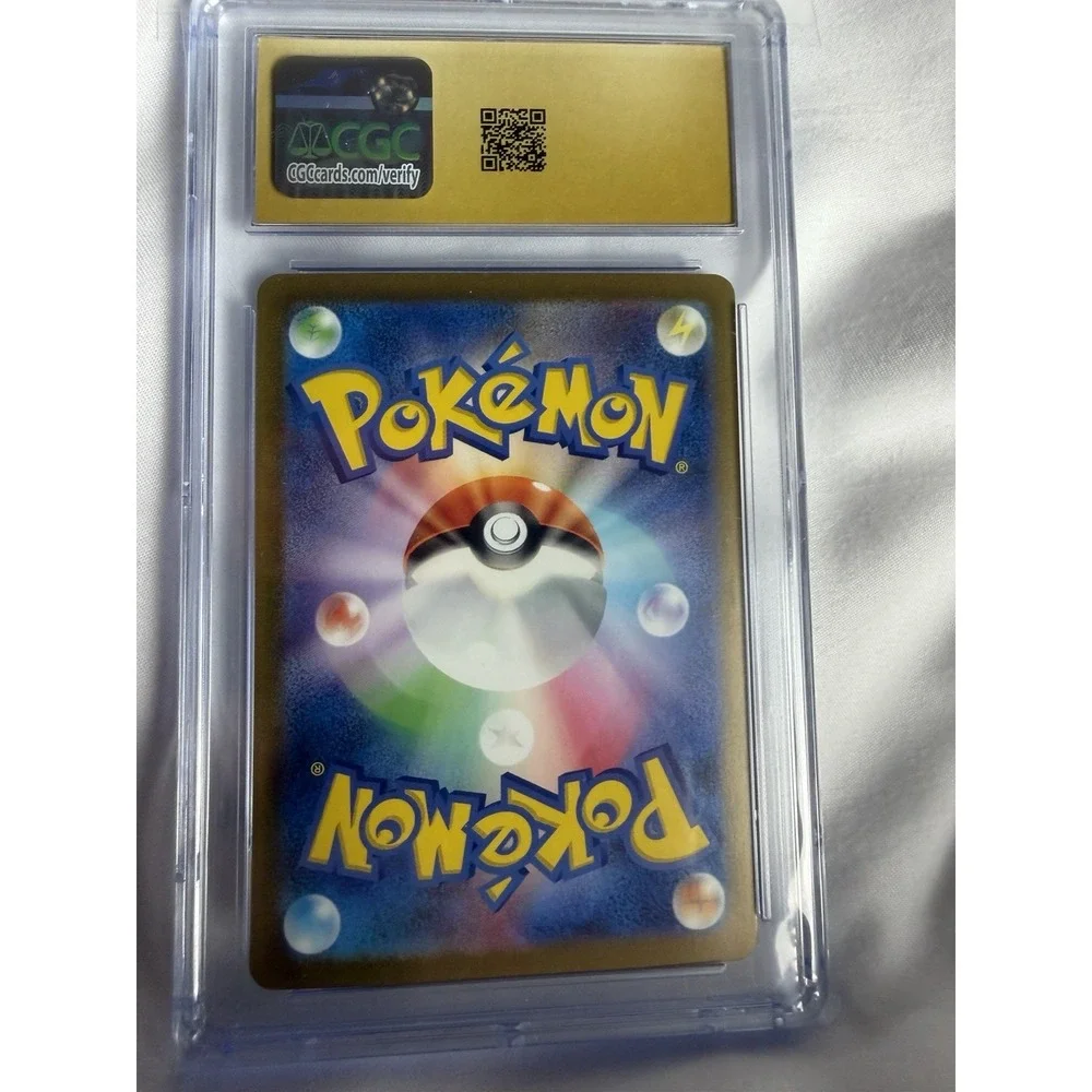 Charizard ex Pokémon (2023) Japanese Ruler of the Black Flame - 066/108 Holo